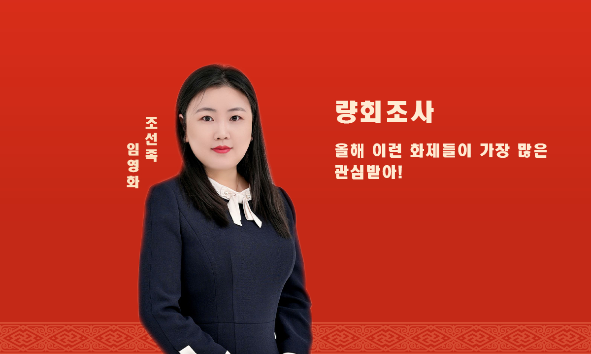 微信图片_20230304131906