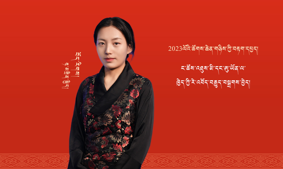 微信图片_20230304134138