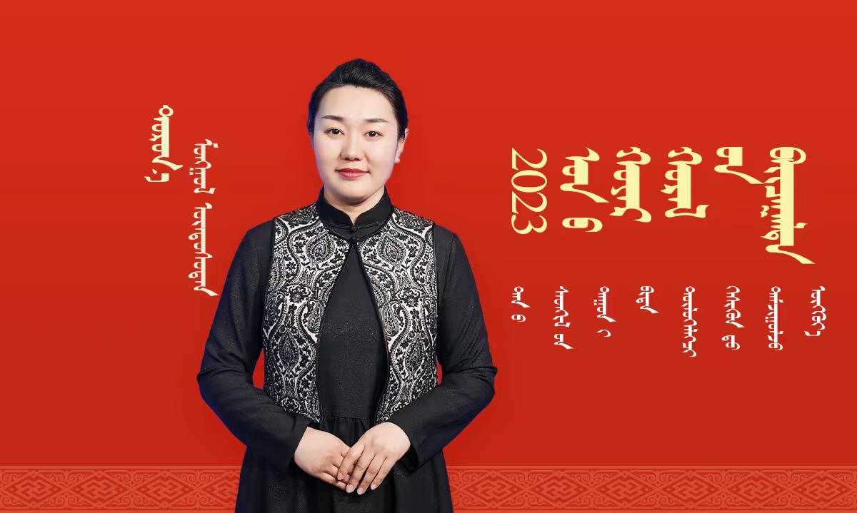 微信图片_20230304132315
