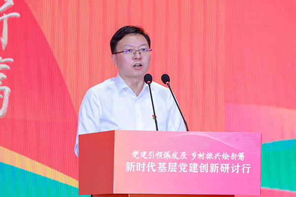 扬州市邗江区委副书记孙爱东发布邗江“强村富民15条举措”