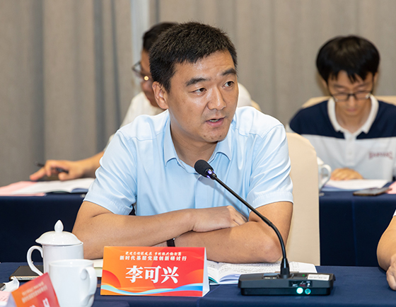 贵州惠水县:构建四个体系,以高质量党建 引领乡村振兴