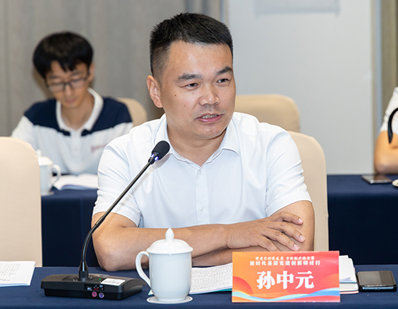 湖南花垣县:以充足人才培育助力乡村振兴