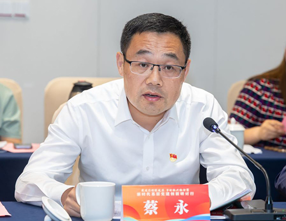 江苏泗阳县:党建引领促振兴 美丽泗阳入画来