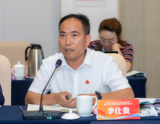 四川青神县:“一领四微”全面推进乡村组织振兴——以高台镇百家池村为例