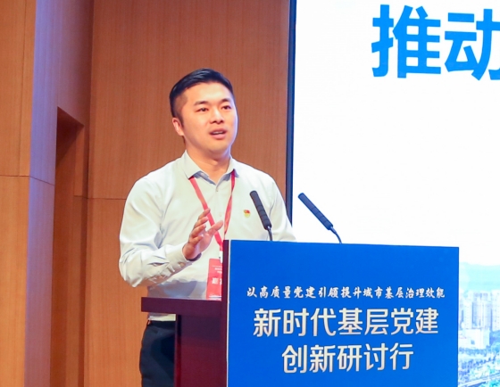 廣東深圳市南山區:推行“五長六崗”工作機制 推動黨建引領社區治理走深走實