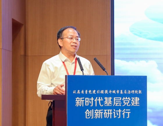 河南焦作市:嚴密黨的組織體系 激發城市黨建活力