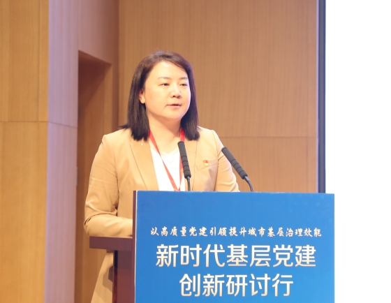 山東濟南市濟陽區:堅持“三化聯動” 讓城市治理有深度更有溫度