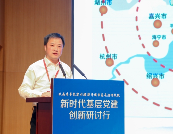 上海市金山區:“三個在哪裡、三個到哪裡”打造有力度有溫度有效度的“上海灣區”黨群服務