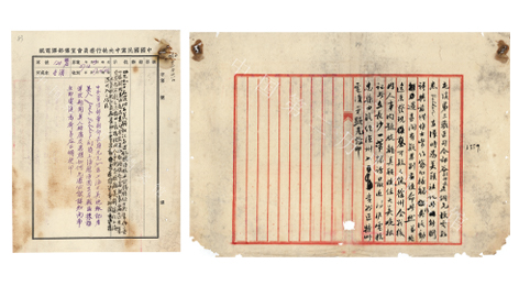 “共產黨把人民看成是自己的‘筋骨’”
1933年,美國人杰克·貝爾登第一次踏上中國的土地,先后受聘於美聯社、合眾社,持續報道中國抗戰,成為一名出色的戰地記者。貝爾登視角獨特,擅長從生活在最底層的老百姓出發,挖掘中國革命戰爭的真相。在對中國抗戰和解放戰爭的持續觀察和報道中,他發現了中國共產黨制勝的秘訣。