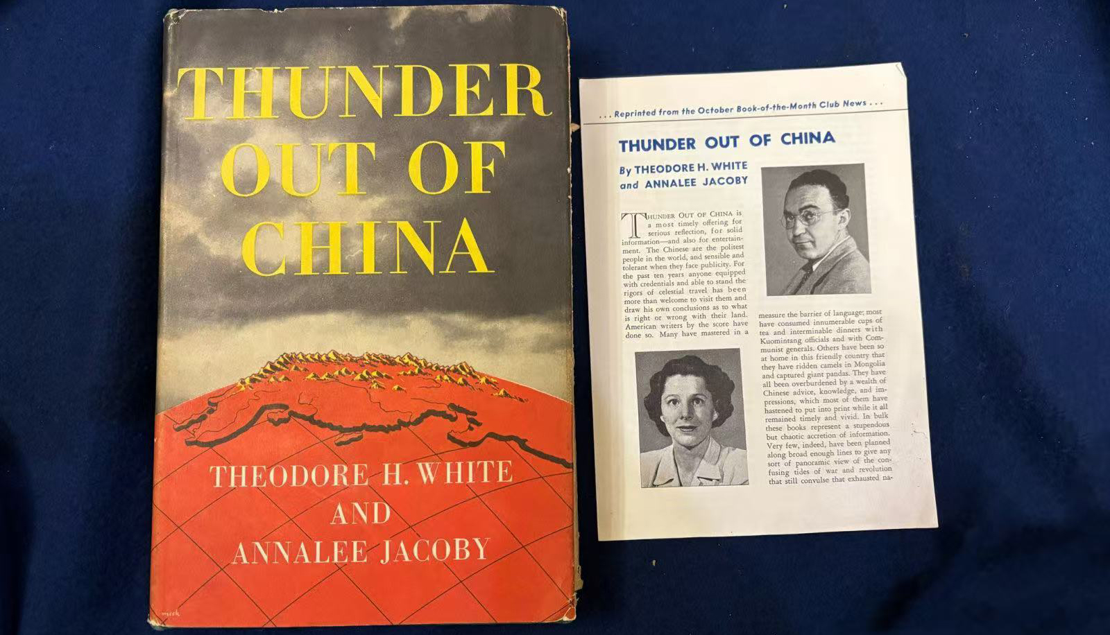 共產黨人掌握著開啟“中國未來大門的鑰匙”
1938年9月,美國記者白修德遠涉重洋來到中國。在華期間,作為美國《時代》周刊駐遠東首席記者,白修德不僅長期與國民黨高層保持密切聯系,也曾深入抗戰前線與敵后游擊區,並於1944年專程赴延安進行採訪。基於其六年間對中國抗戰實況的全面觀察,白修德斷言:共產黨人掌握著開啟“中國未來大門的鑰匙”。