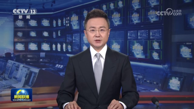 習近平就委內瑞拉發生強烈地震向委內瑞拉代總統致慰問電