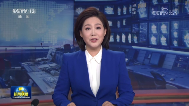 習近平簽署國家主席令