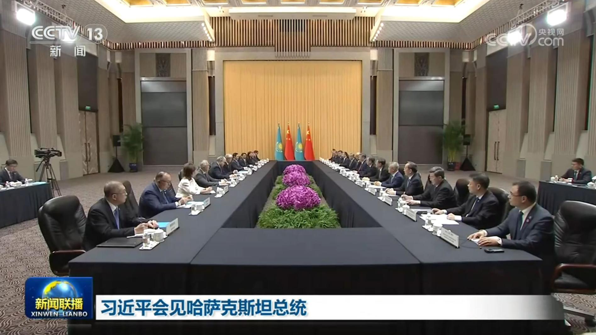 習近平會見哈薩克斯坦總統