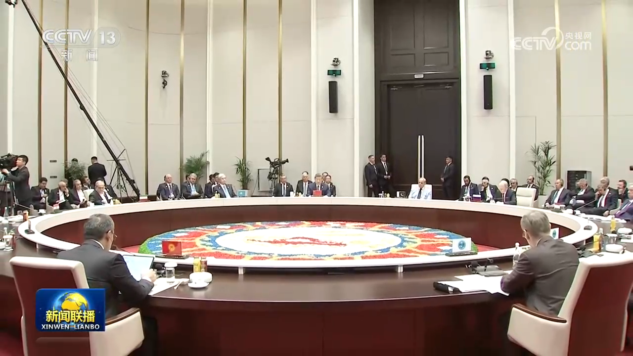 习近平出席上海合作组织成员国元首理事会第二十六次会议并发表重要讲话