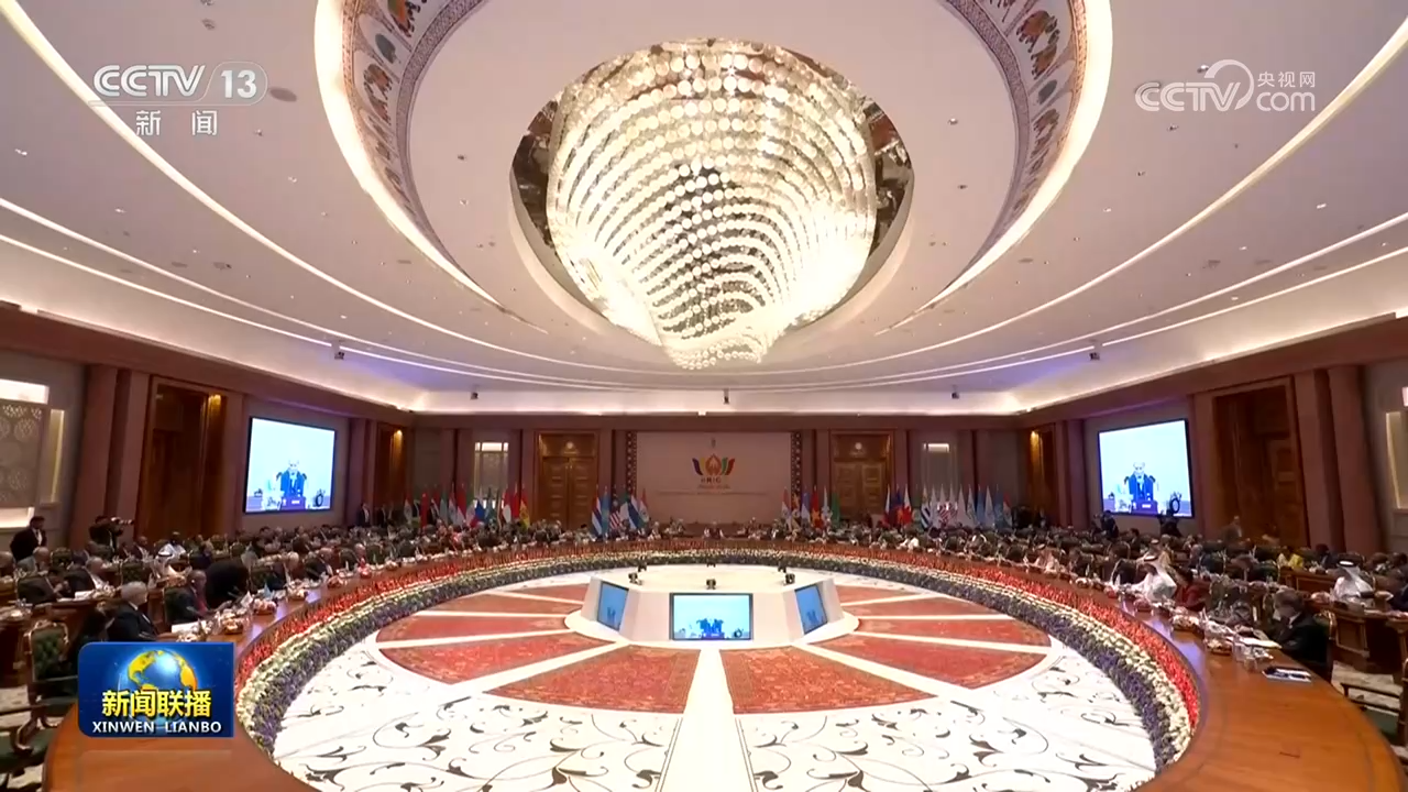 习近平出席金砖国家领导人第十八次会晤第二阶段会议并发表重要讲话